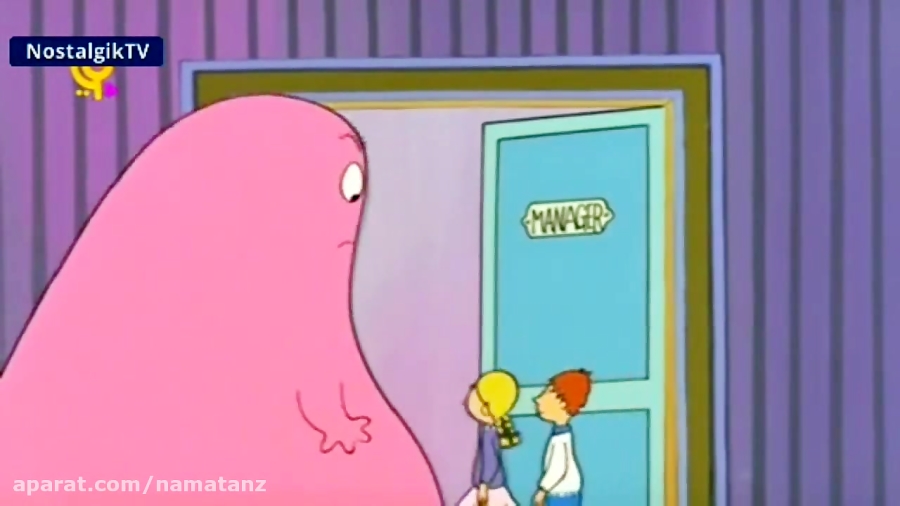 کارتون بارباپاپا قسمت 5